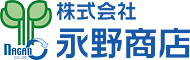 株式会社 永野商店